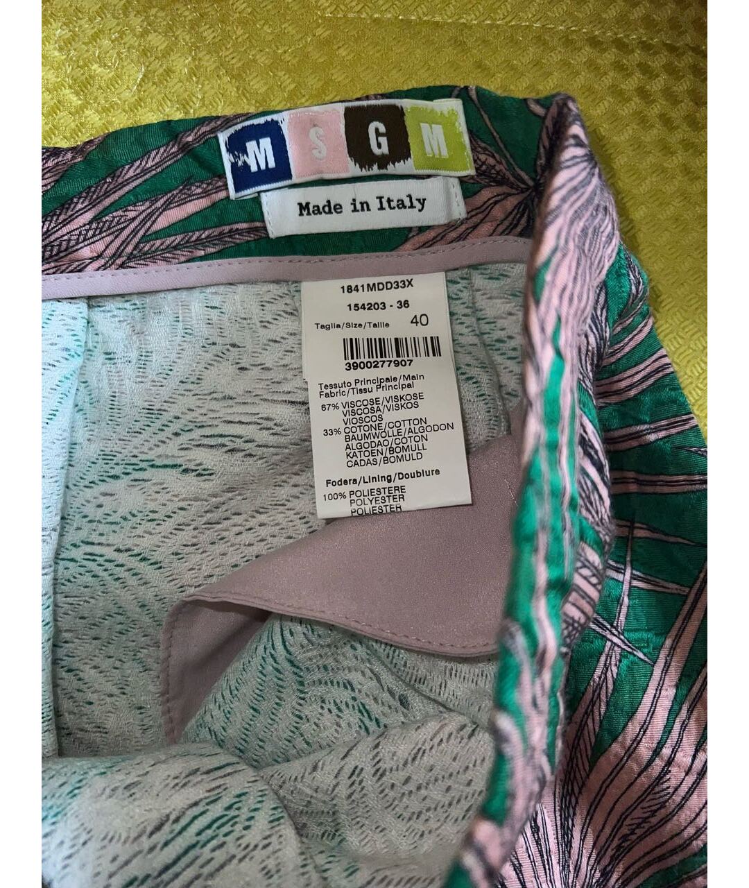 MSGM Зеленая полиэстеровая юбка миди, фото 3