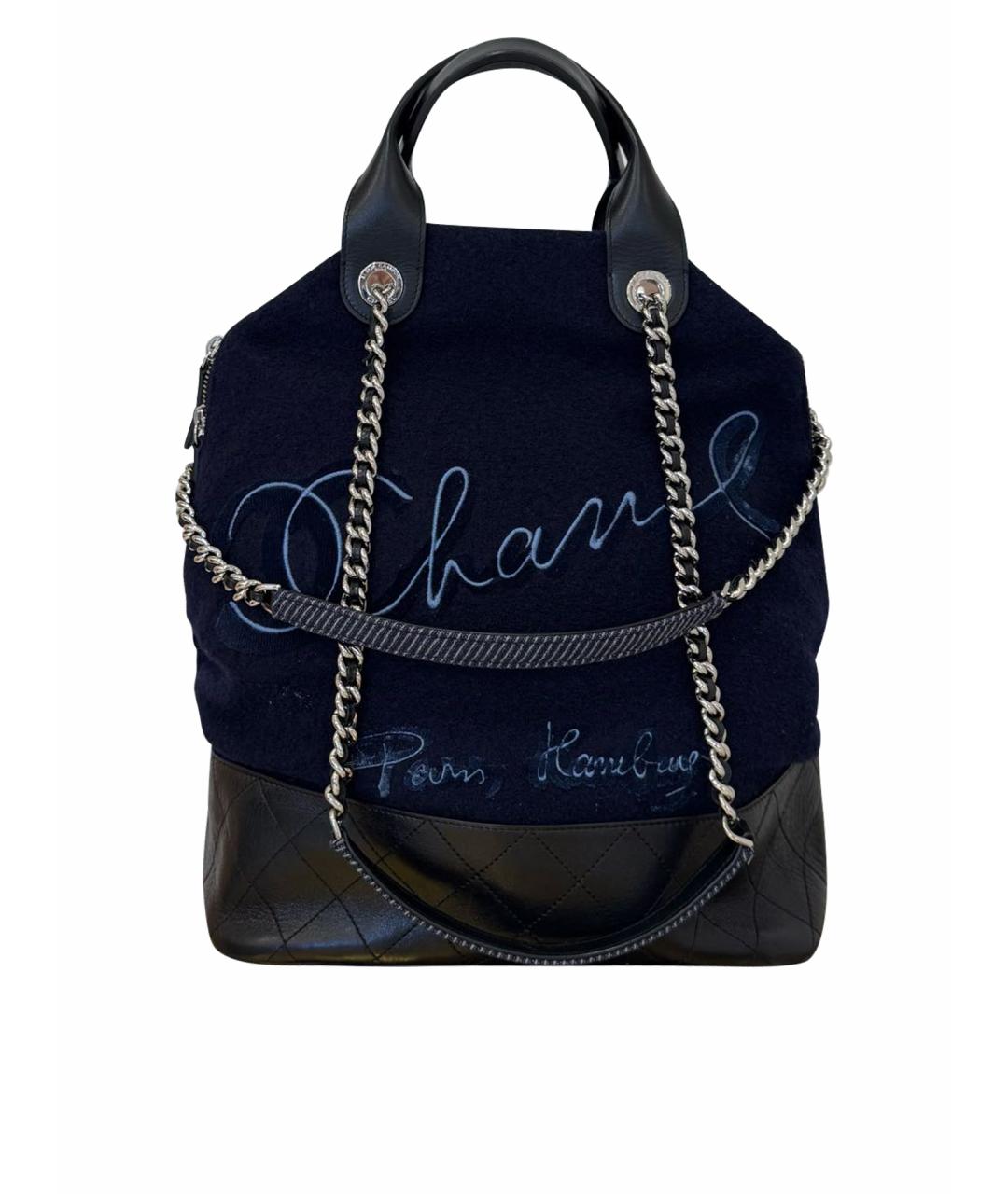 CHANEL Синяя тканевая сумка тоут, фото 1