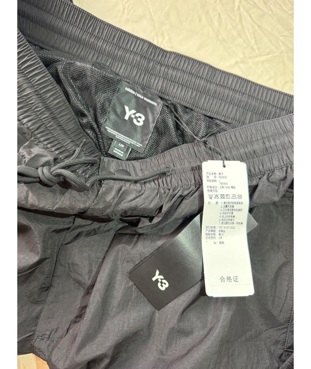 ADIDAS Черный спортивный костюм, фото 8
