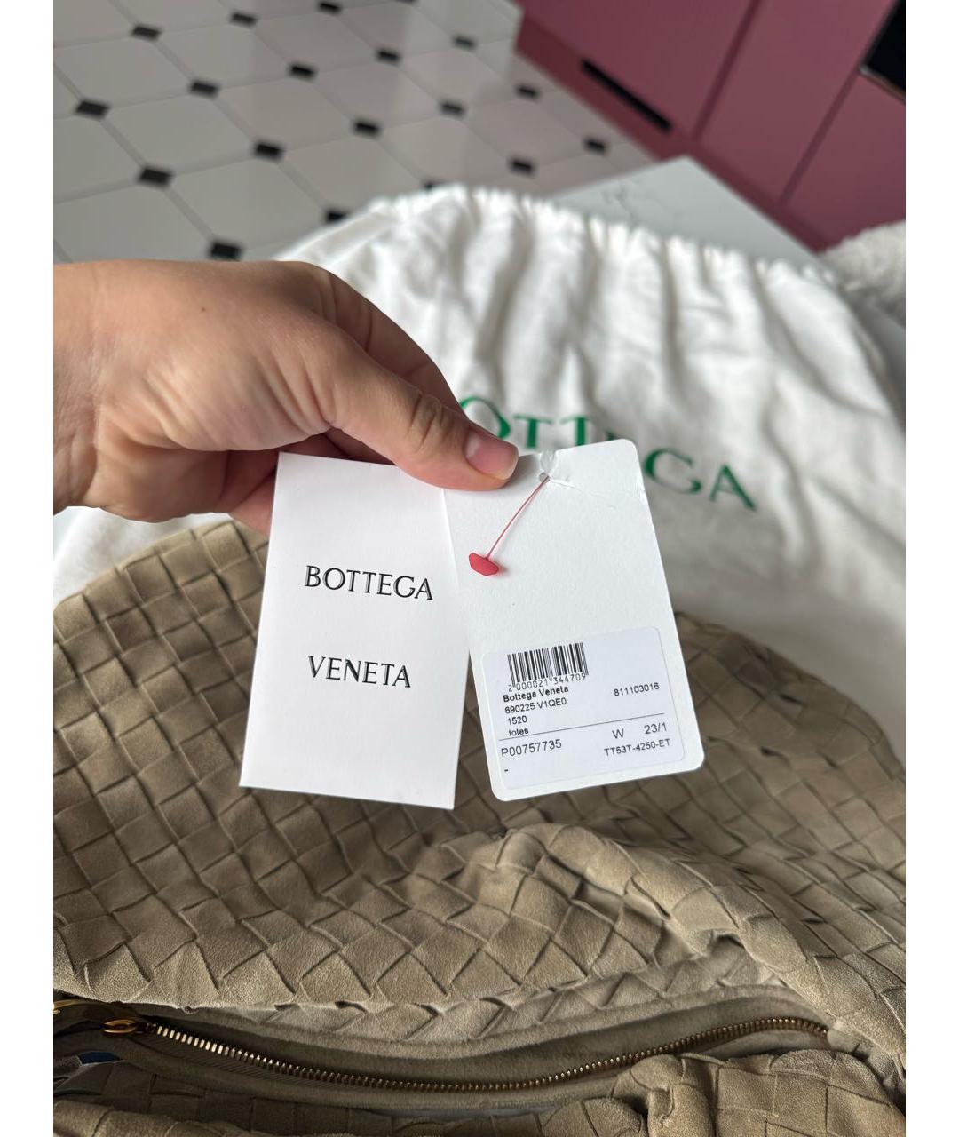 BOTTEGA VENETA Бежевая замшевая сумка с короткими ручками, фото 6
