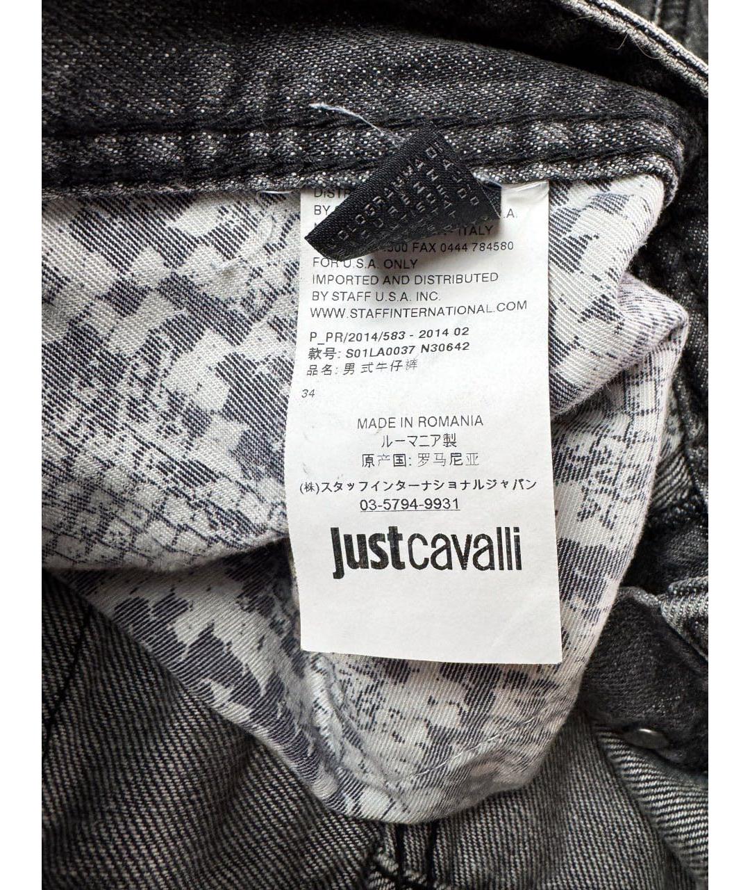 JUST CAVALLI Серые хлопковые прямые джинсы, фото 5