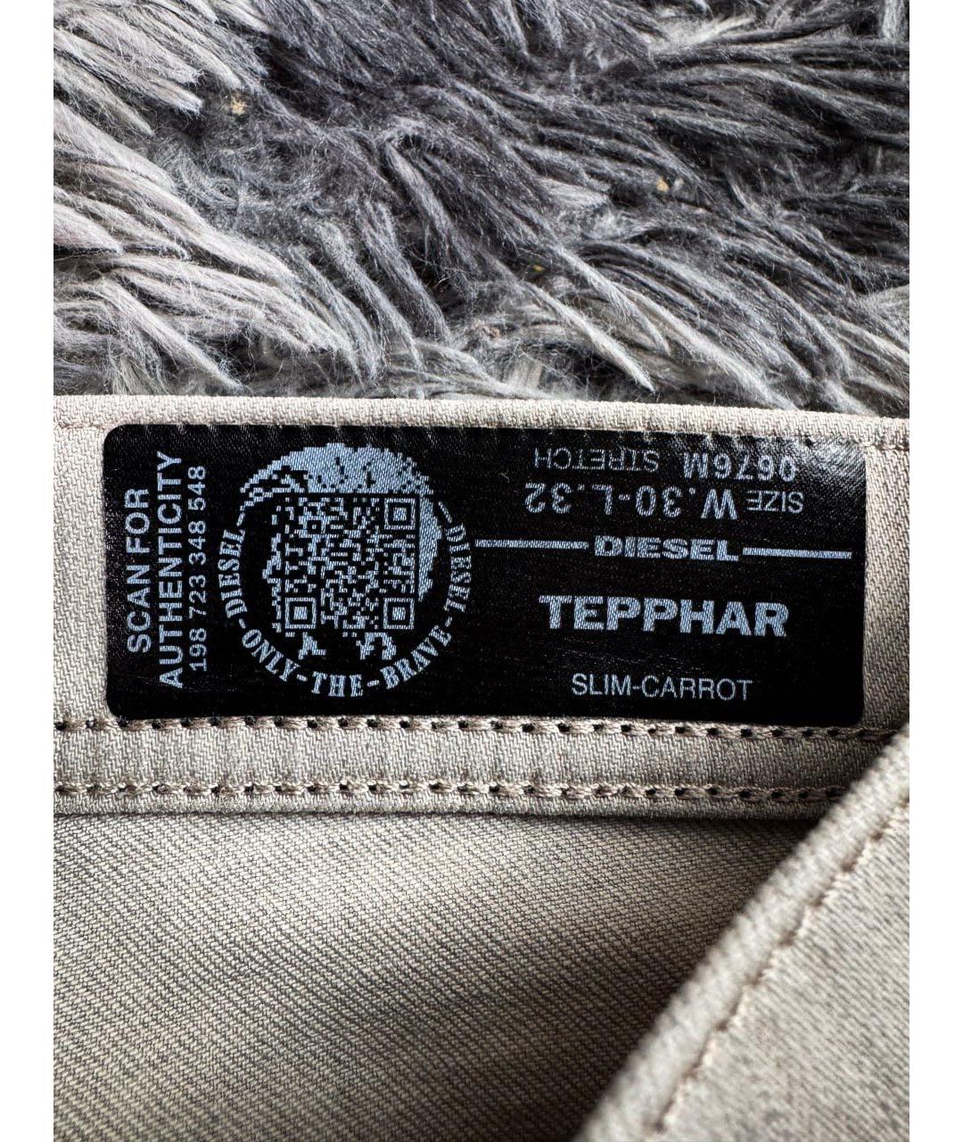 DIESEL Белые хлопковые джинсы скинни, фото 8