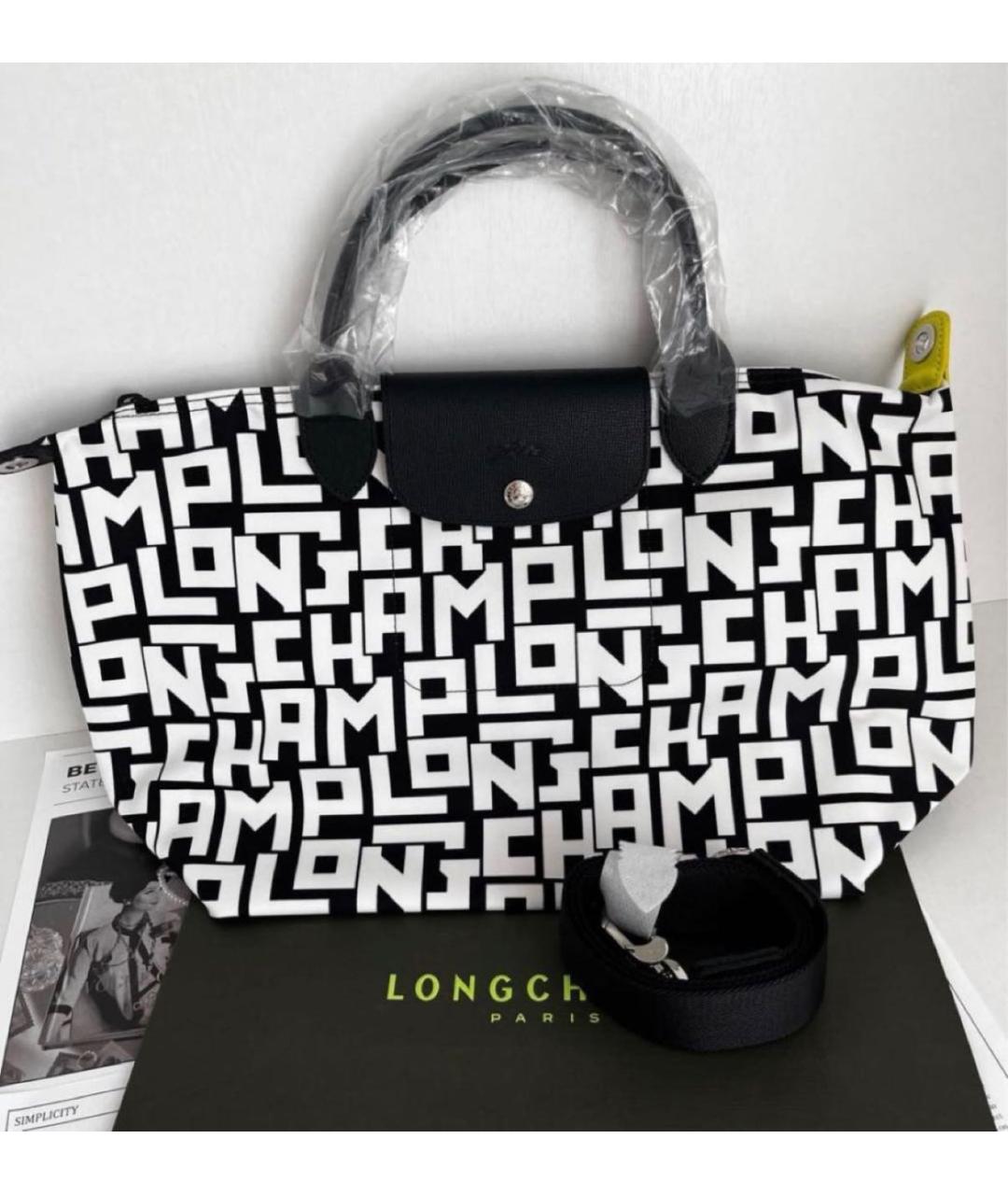 LONGCHAMP Белая сумка тоут, фото 4