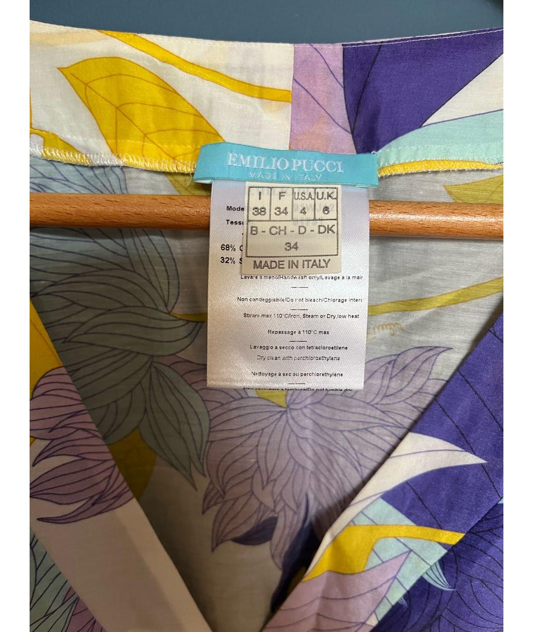 EMILIO PUCCI Мульти хлопковый костюм с юбками, фото 3