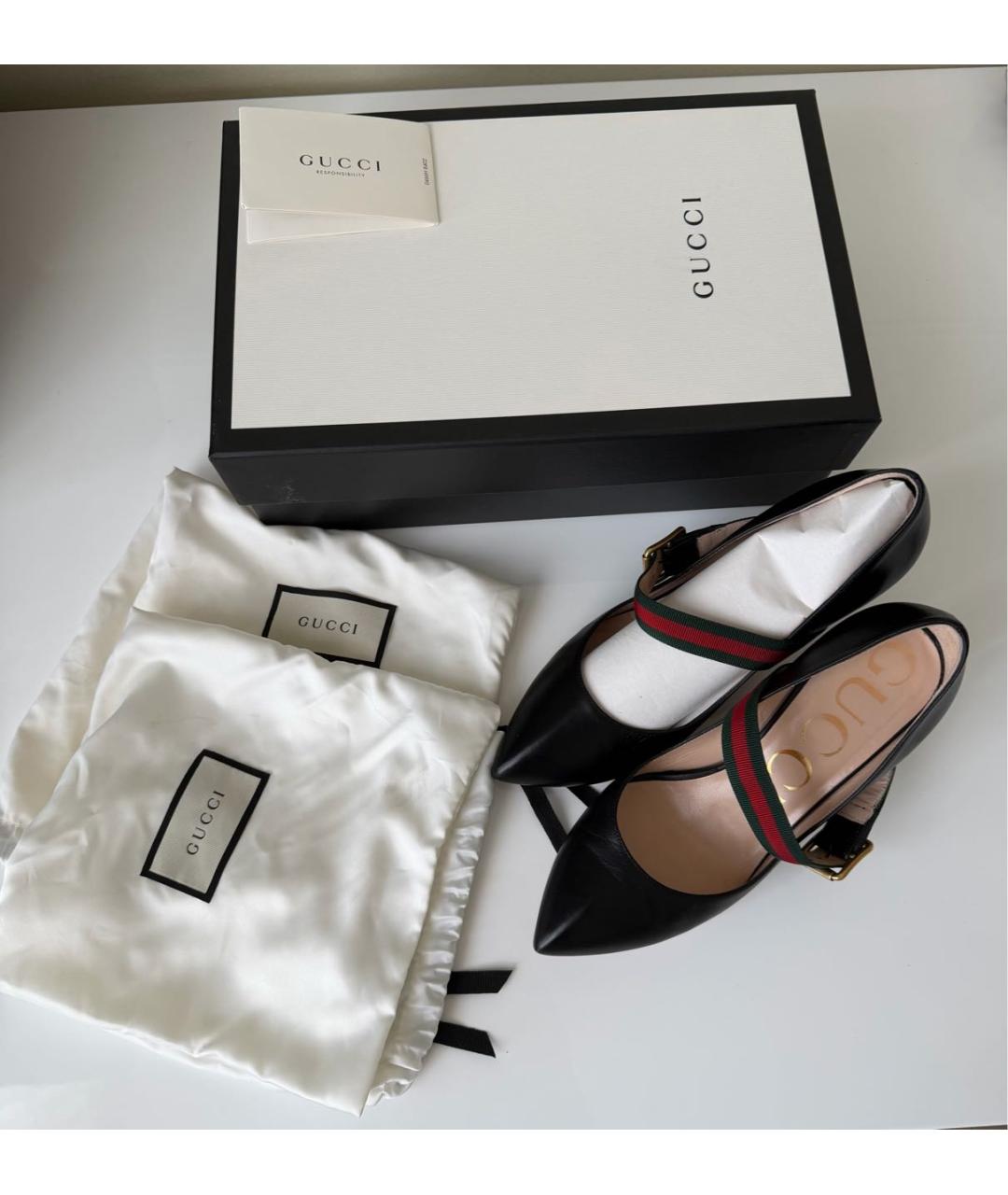 GUCCI Черные кожаные туфли, фото 5