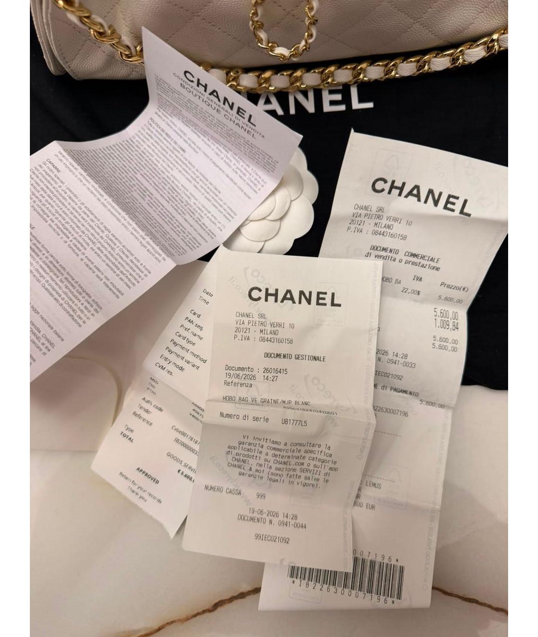CHANEL Белая кожаная сумка с короткими ручками, фото 5