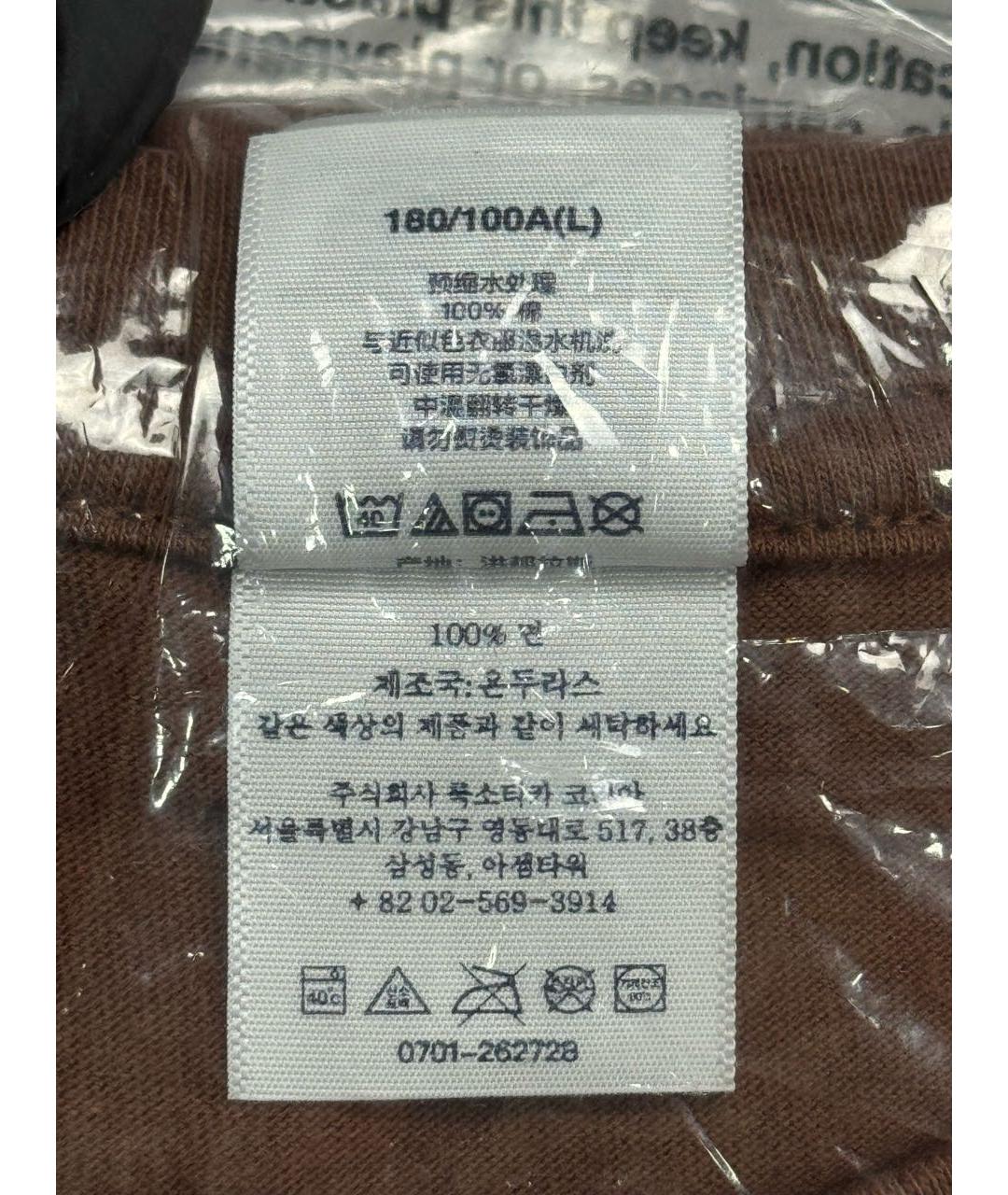SUPREME Коричневая хлопковая футболка, фото 8