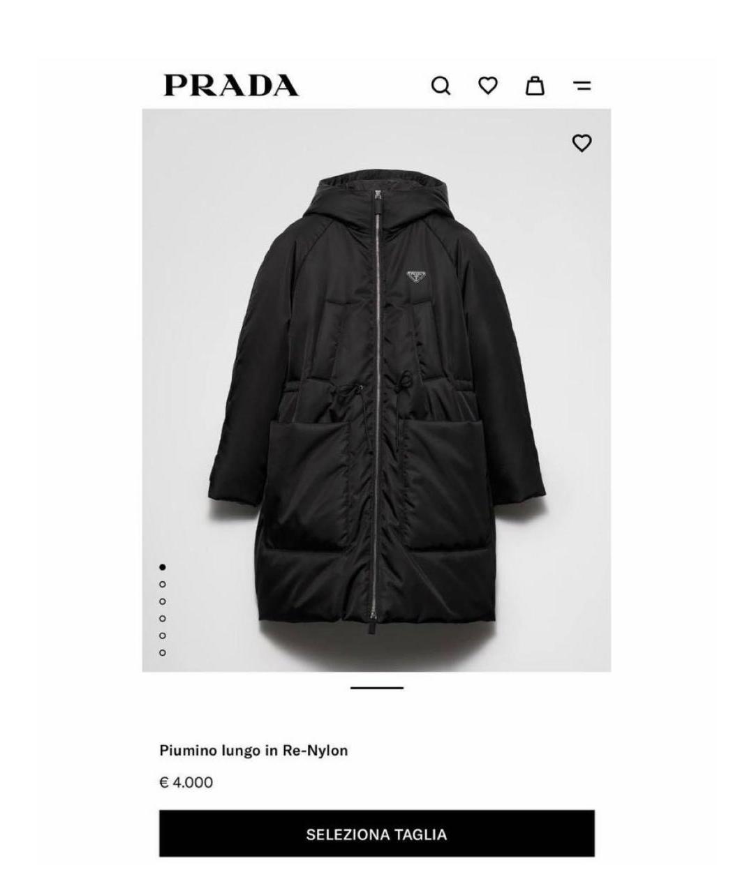 PRADA Черный пуховик, фото 5