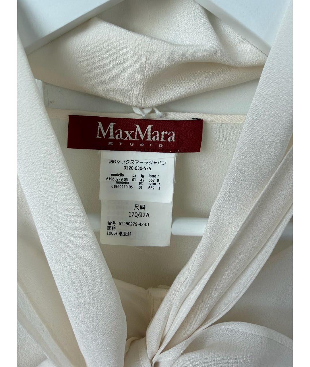 MAX MARA STUDIO Белая шелковая блузы, фото 3