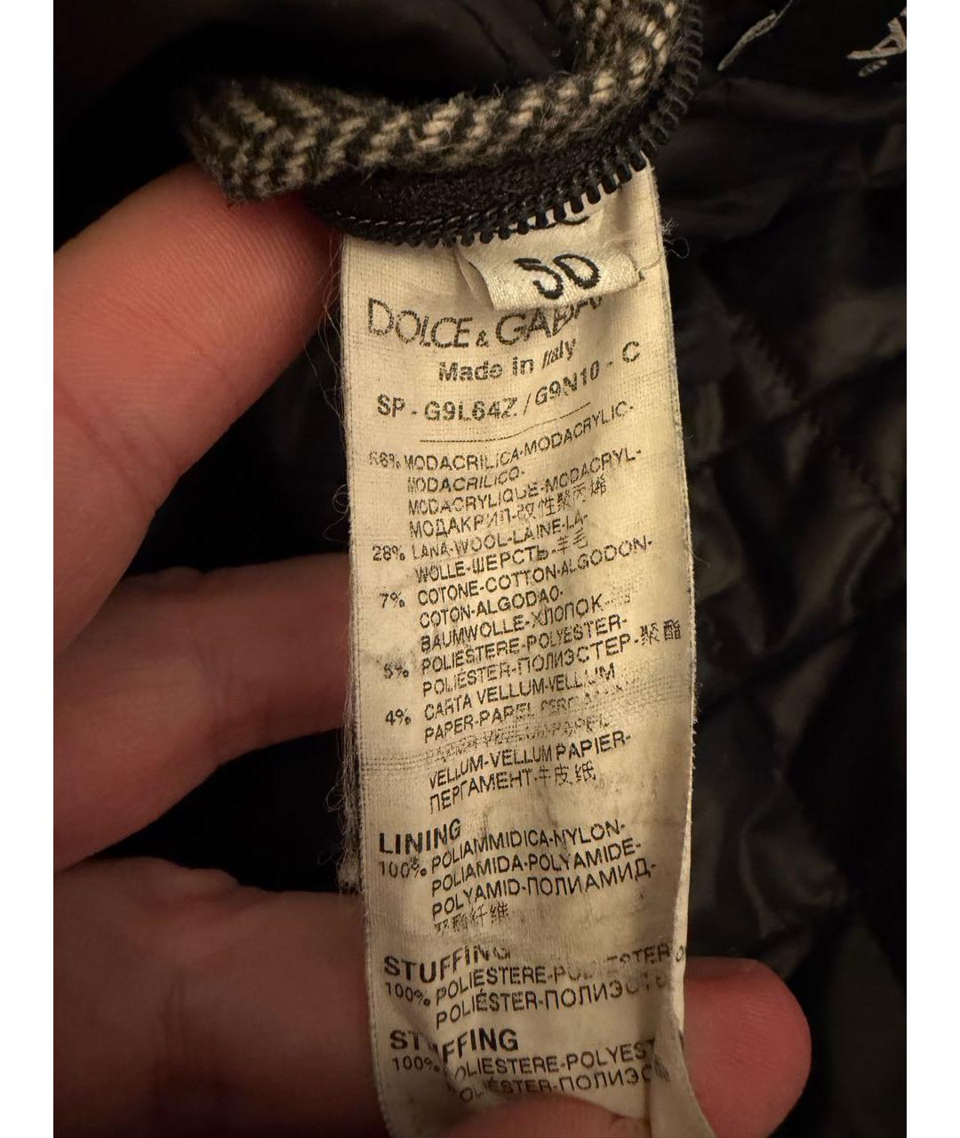 DOLCE&GABBANA Серая куртка, фото 4
