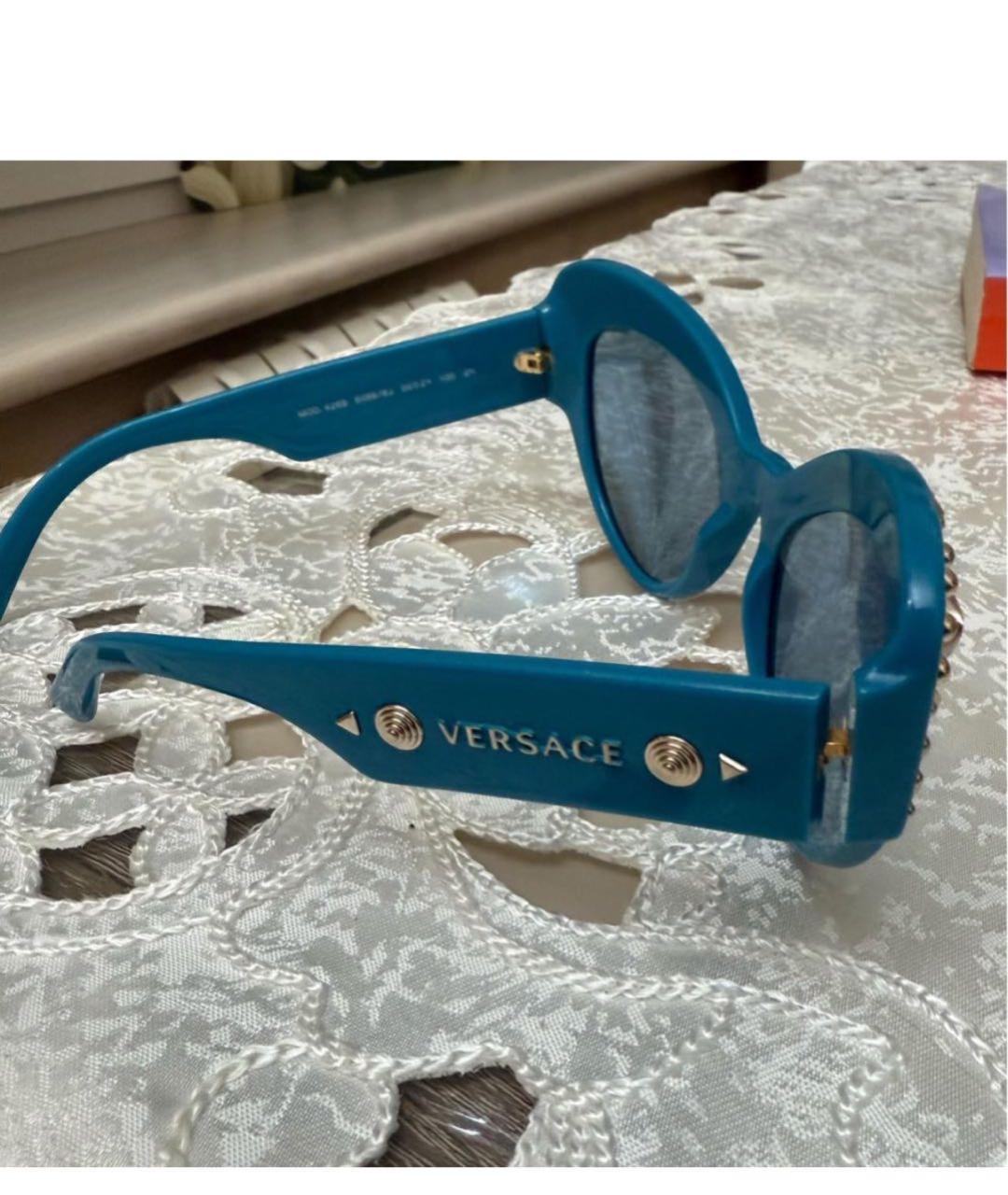 VERSACE Бирюзовые пластиковые солнцезащитные очки, фото 2