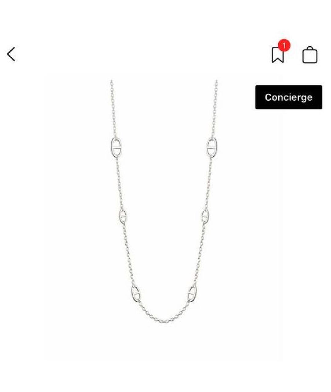 HERMES Серебряная серебряная подвеска, фото 3