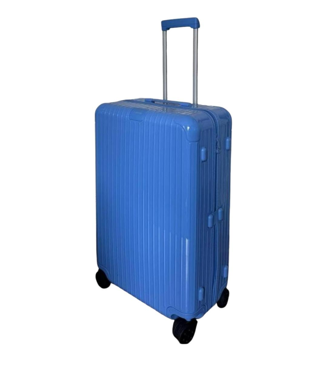 Rimowa Синий чемодан, фото 1