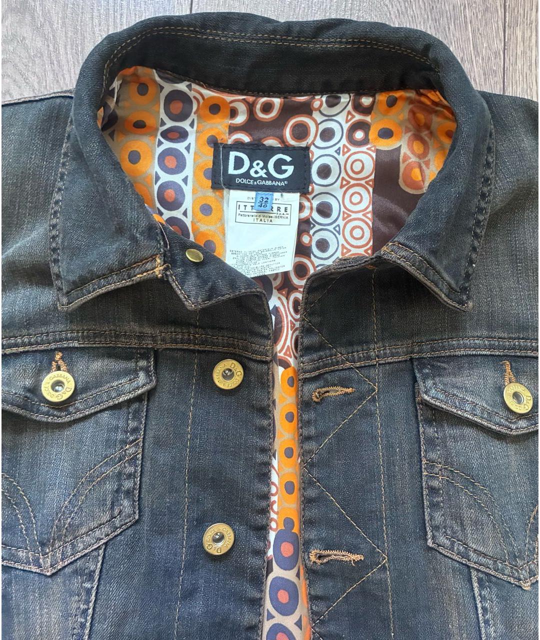 DOLCE&GABBANA Коричневая деним куртка, фото 4