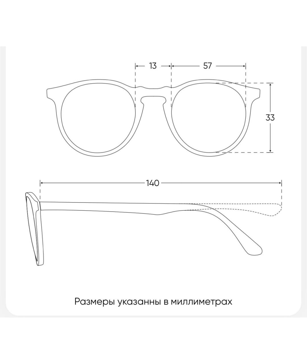 CELINE Черные пластиковые солнцезащитные очки, фото 3