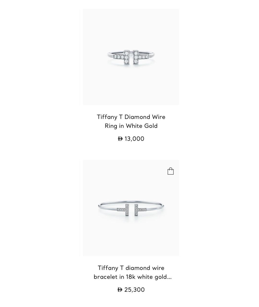 TIFFANY&CO Белый браслет из белого золота, фото 4