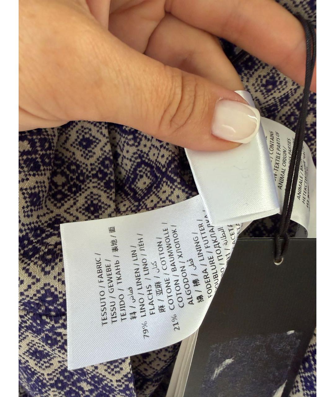 GUCCI Костюм с брюками, фото 7