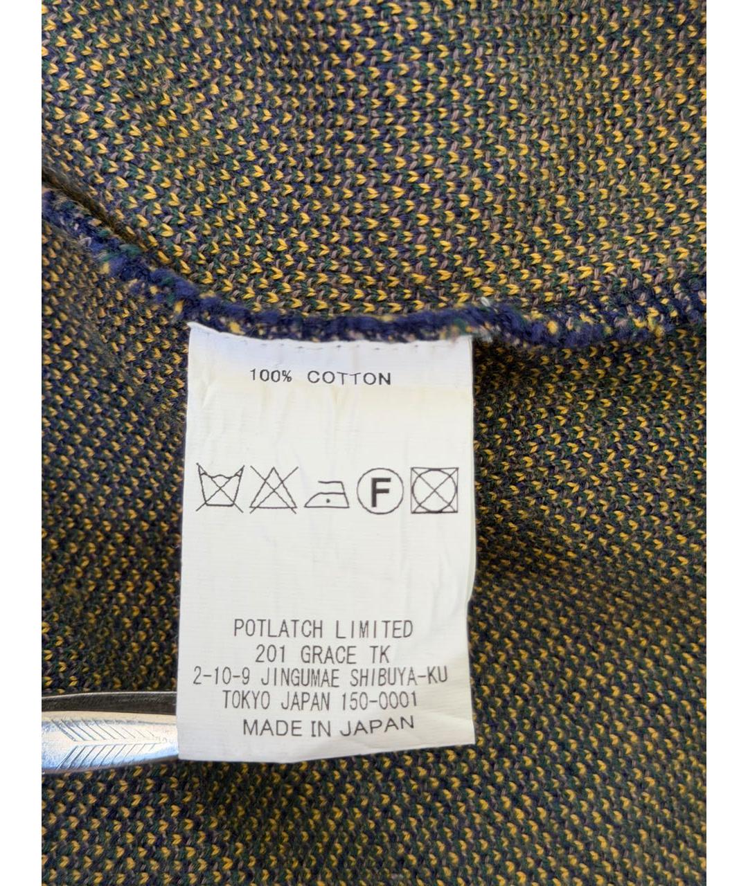 Изображение продукта