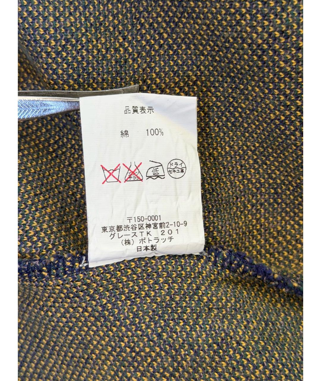 Изображение продукта
