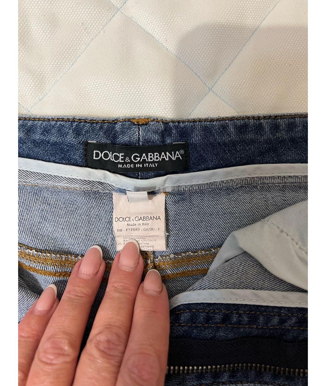 DOLCE&GABBANA Синие хлопковые шорты, фото 6