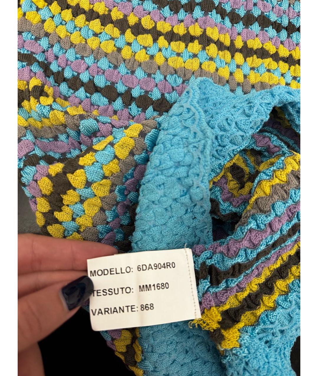 M MISSONI Голубой вискозный джемпер / свитер, фото 7