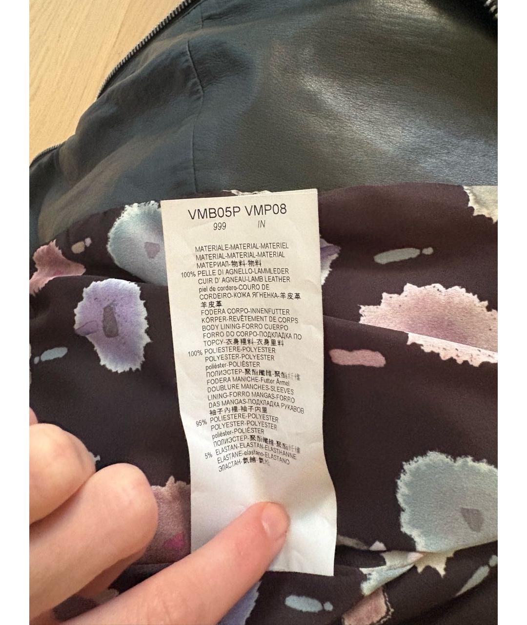 ARMANI COLLEZIONI Черная куртка из экзотической кожи, фото 5