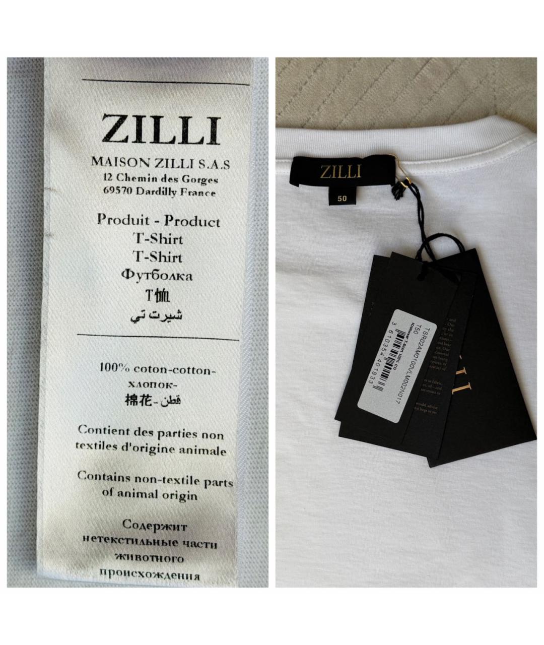 ZILLI Мульти хлопковая футболка, фото 3