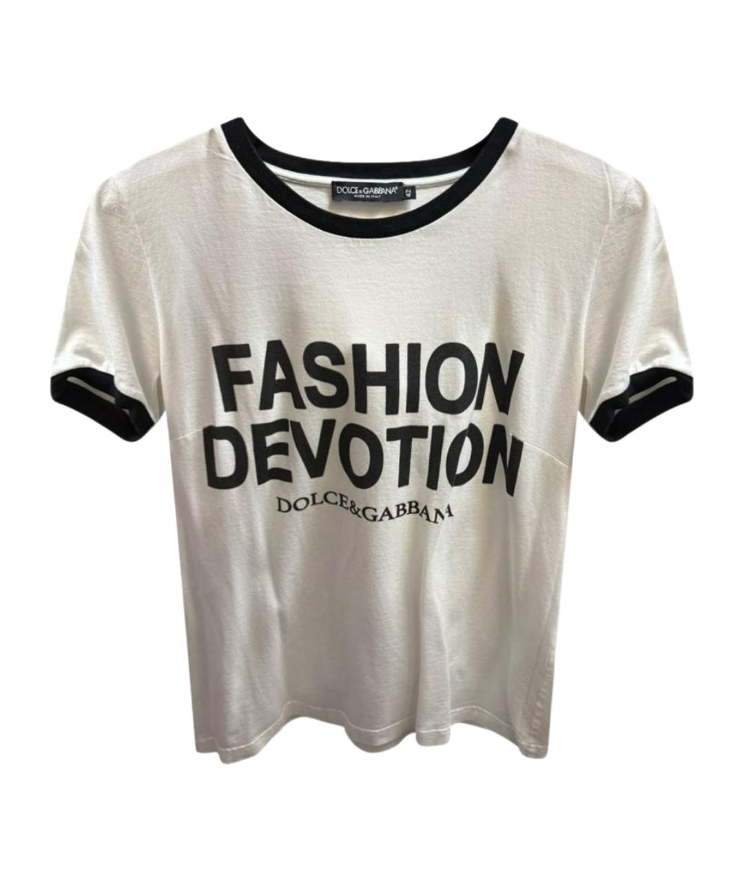DOLCE&GABBANA Белая хлопковая футболка, фото 1