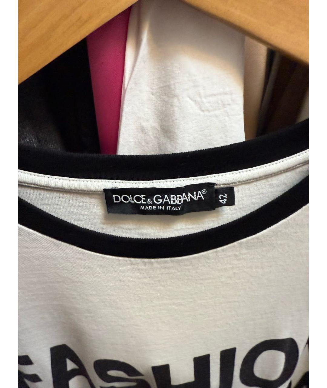 DOLCE&GABBANA Белая хлопковая футболка, фото 3