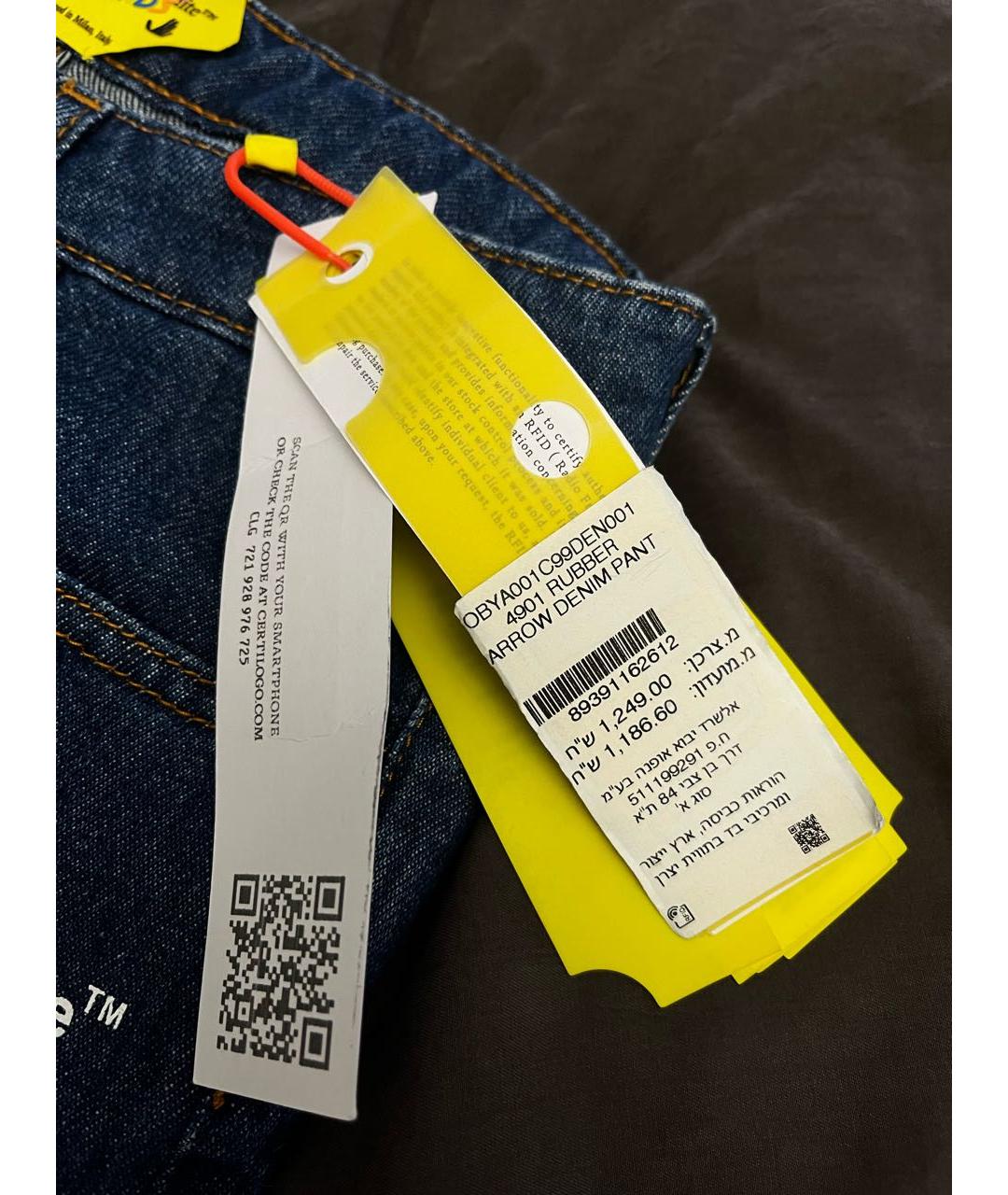 OFF-WHITE Синие деним детские джинсы, фото 5
