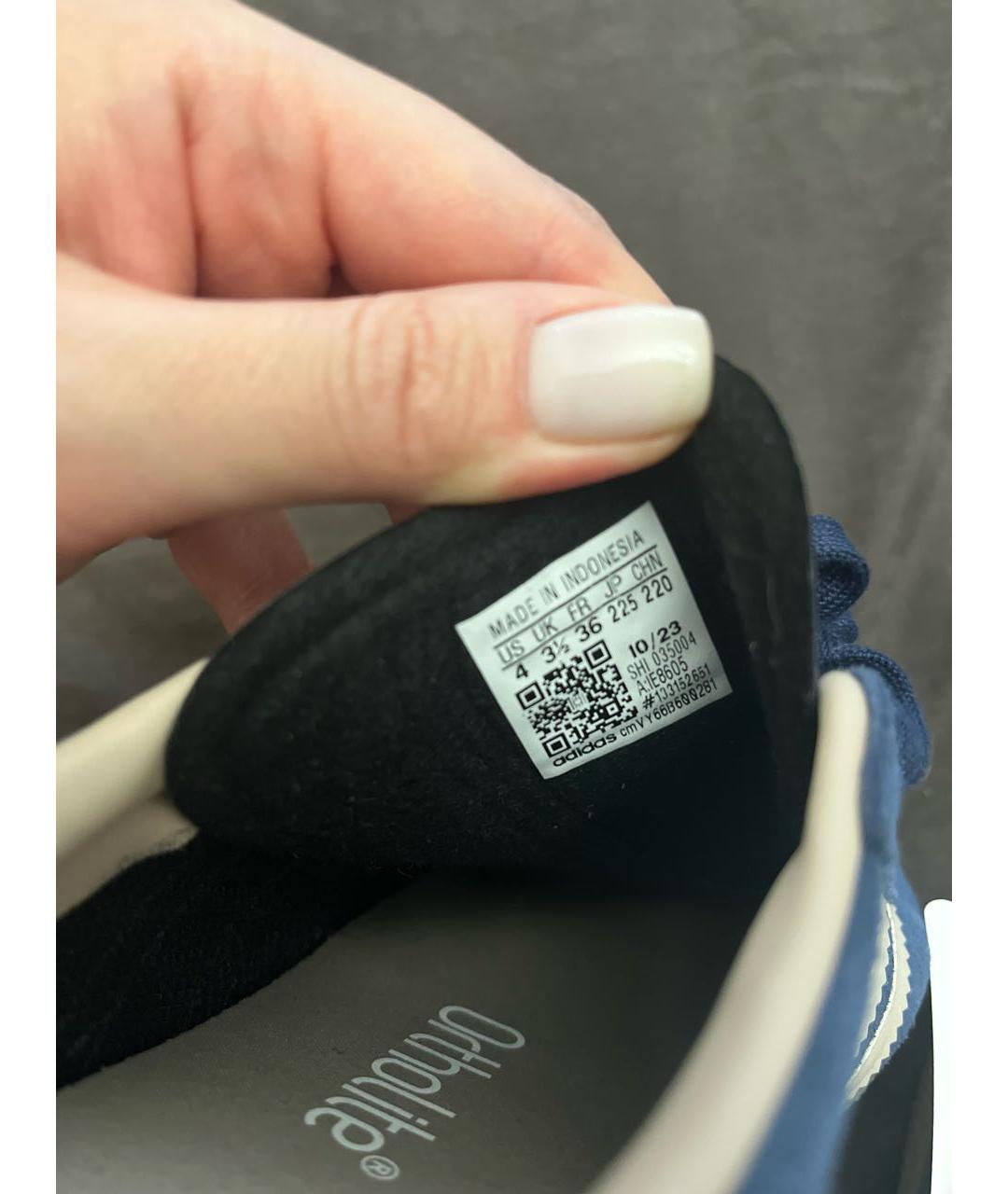 ADIDAS Синие текстильные кеды, фото 7