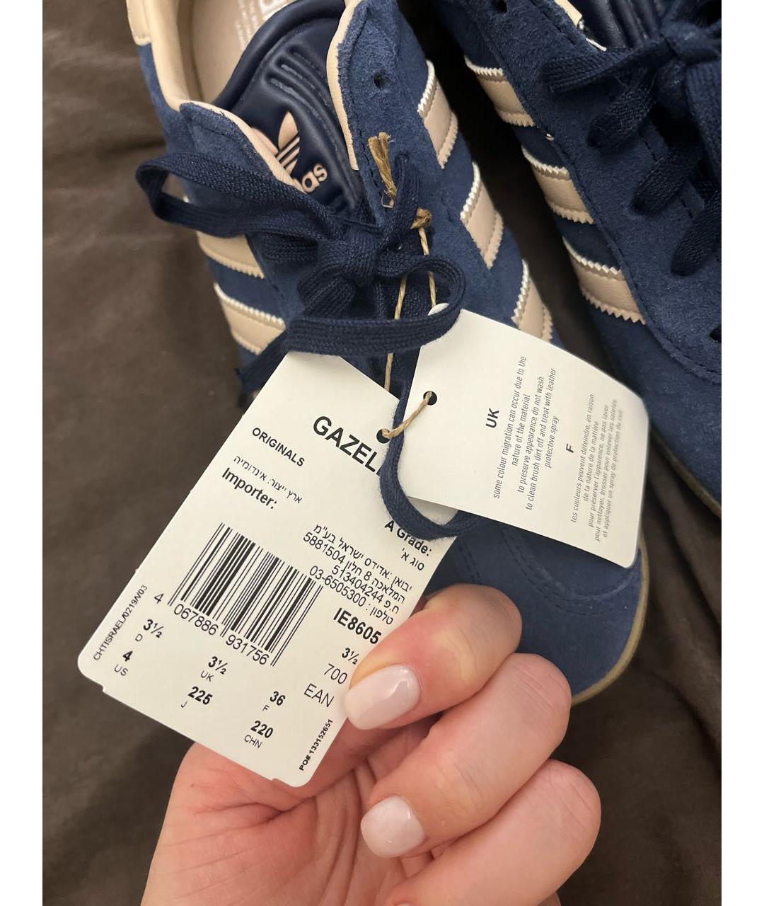 ADIDAS Синие текстильные кеды, фото 4