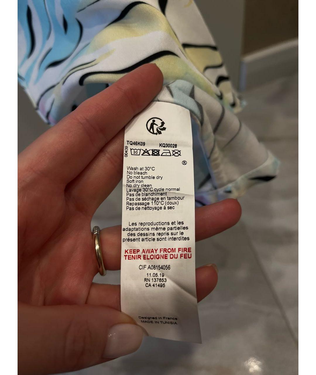 Изображение продукта