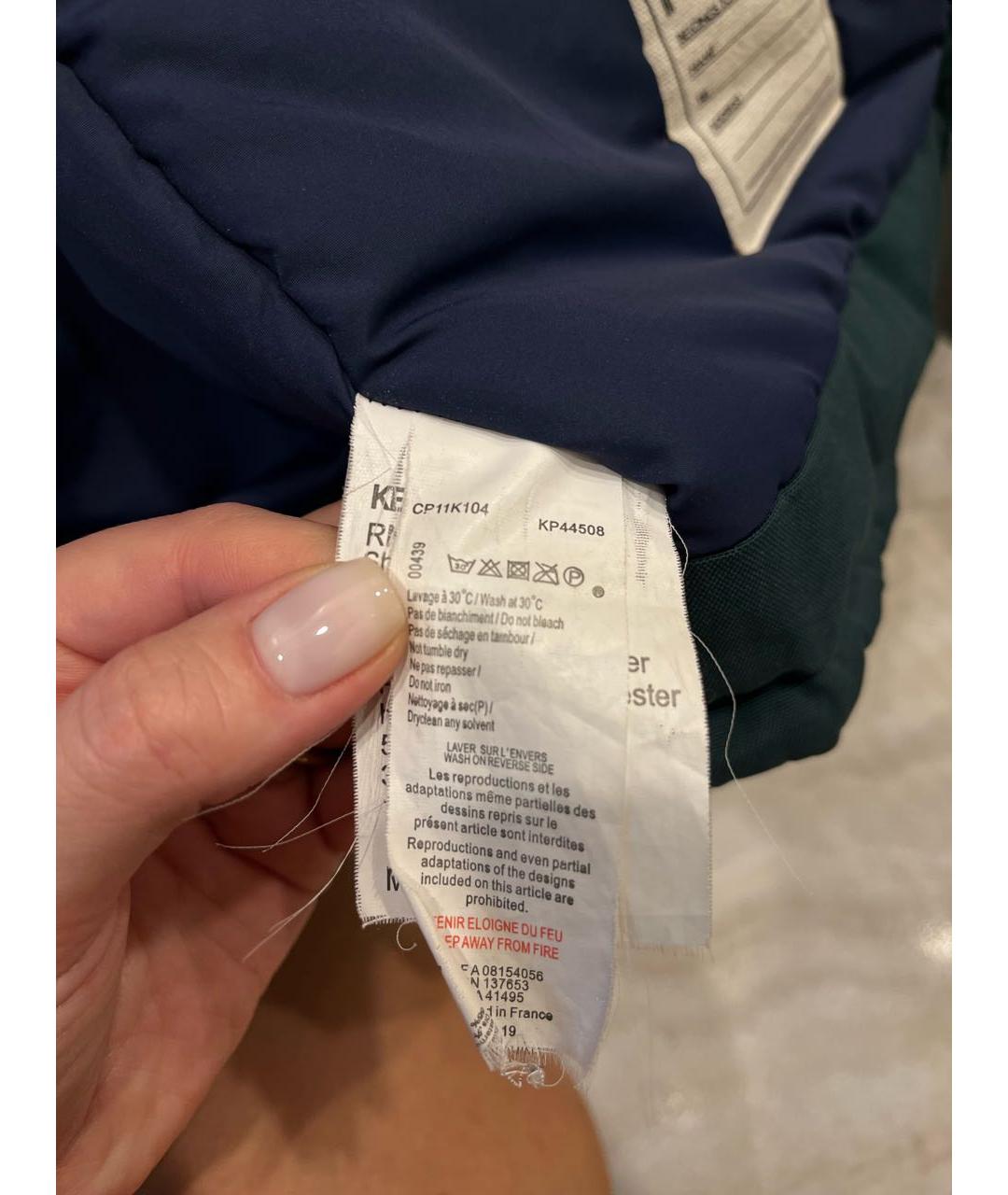 Изображение продукта