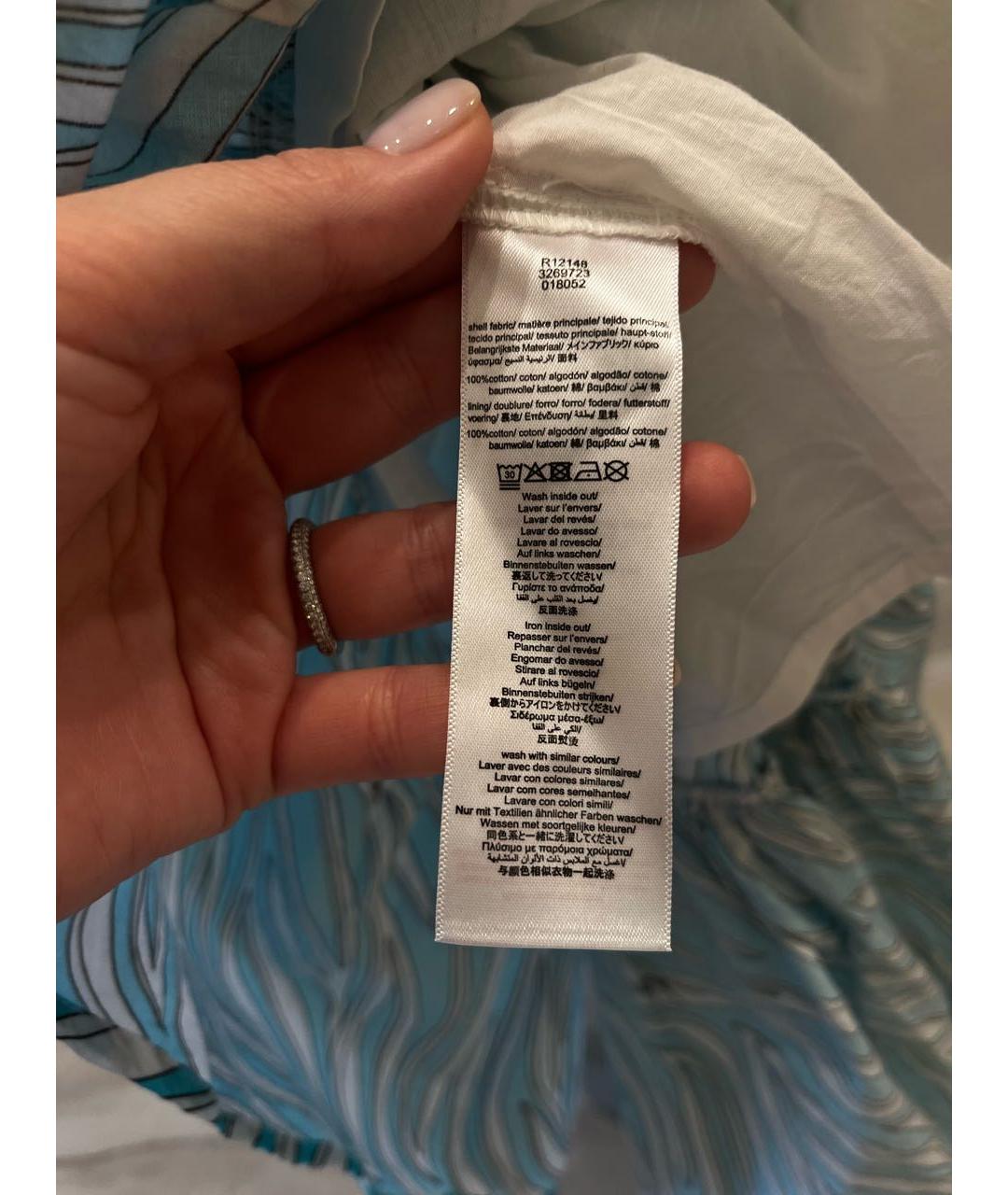 Изображение продукта