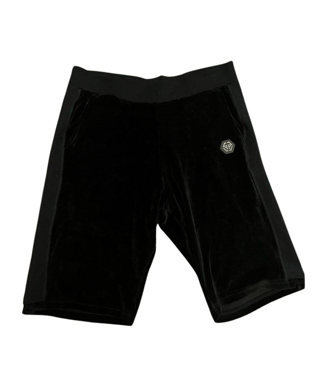PHILIPP PLEIN Черные бархатные брюки и шорты, фото 1