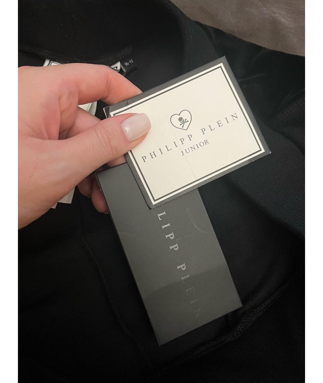 PHILIPP PLEIN Черные бархатные брюки и шорты, фото 4