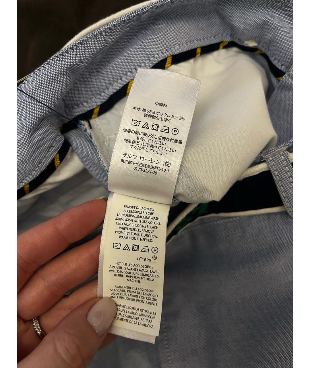 POLO RALPH LAUREN Голубые хлопковые брюки и шорты, фото 4