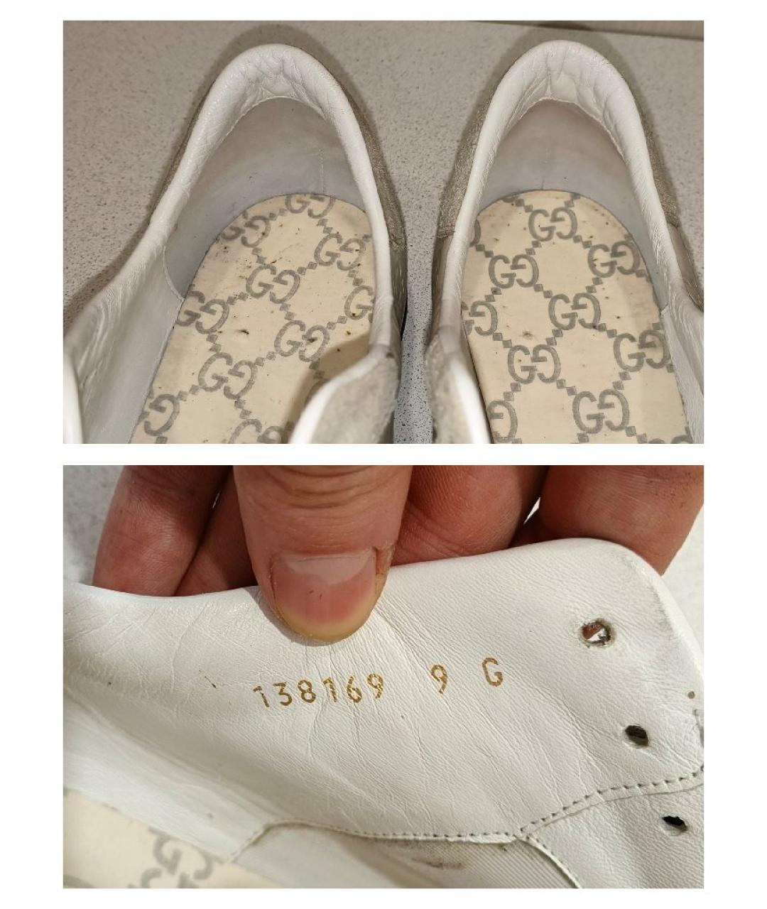 GUCCI Белые кожаные низкие кроссовки / кеды, фото 7