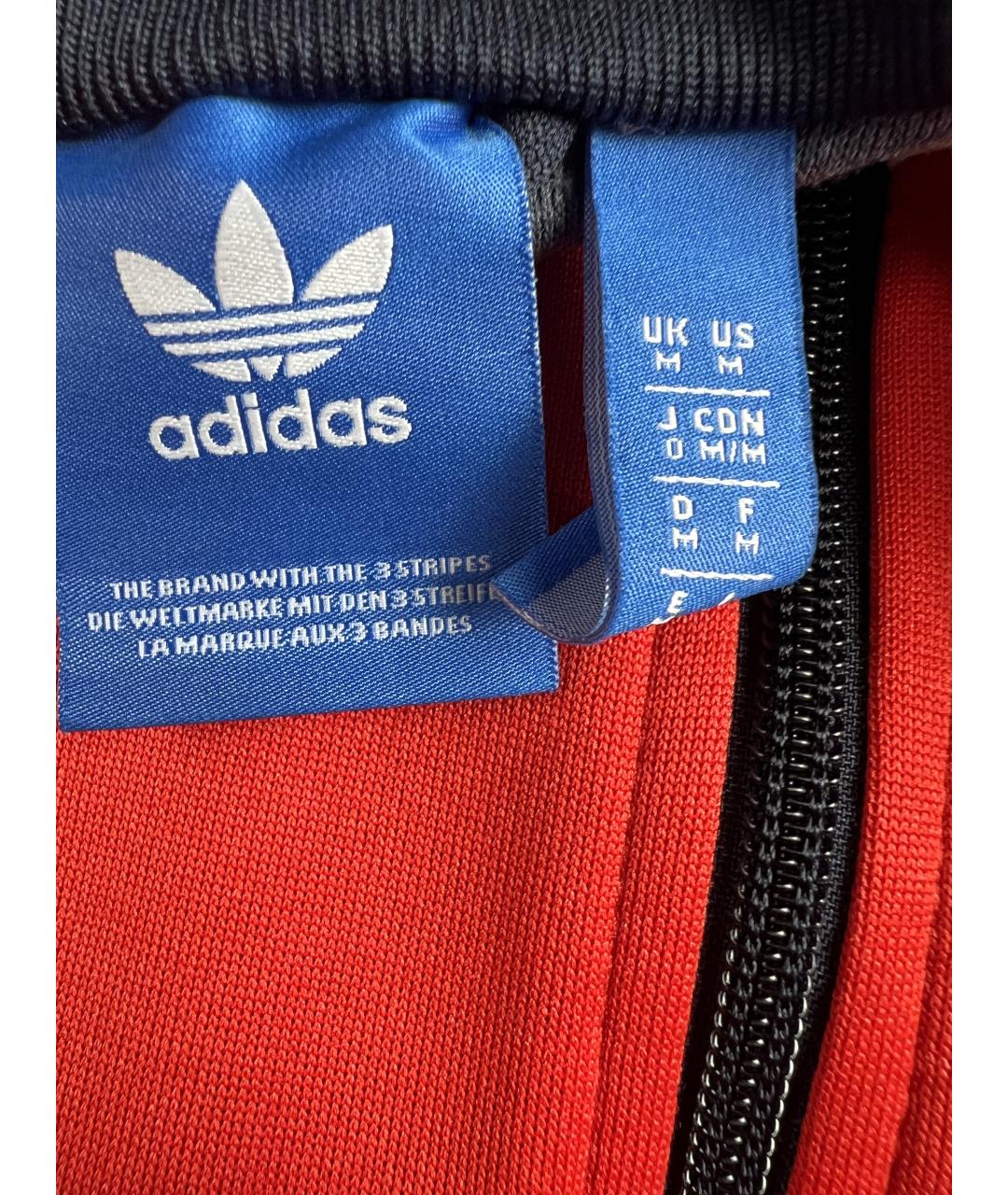 ADIDAS Полиэстеровая спортивная куртка, фото 3
