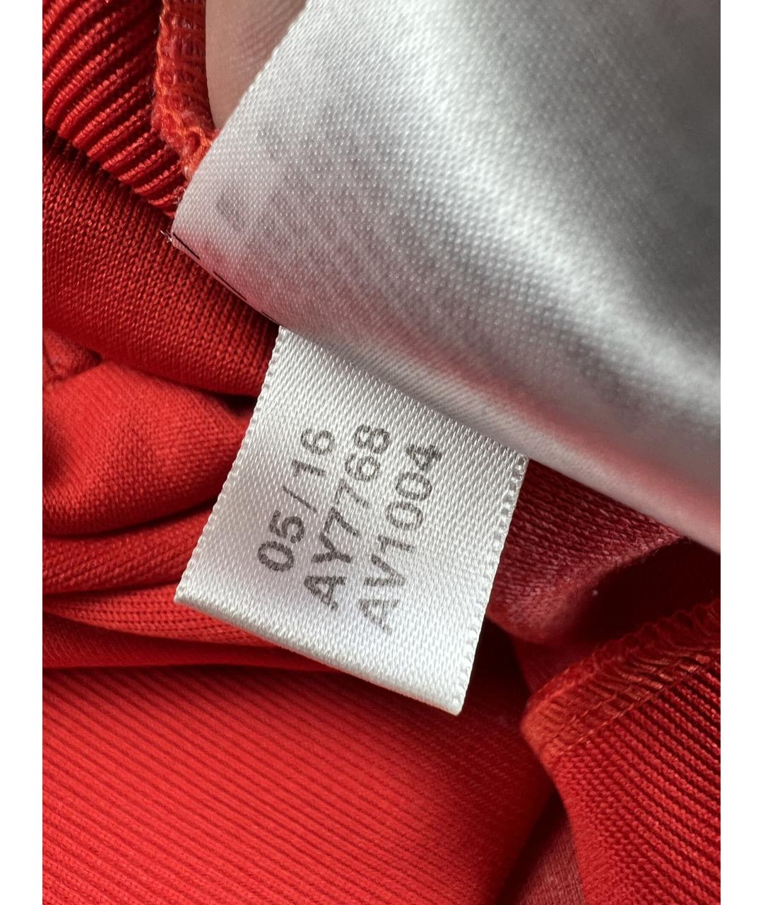 ADIDAS Полиэстеровая спортивная куртка, фото 4