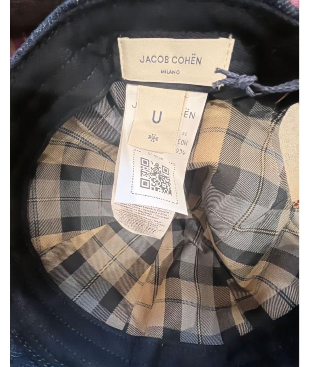 JACOB COHEN Темно-синяя хлопковая кепка/бейсболка, фото 3