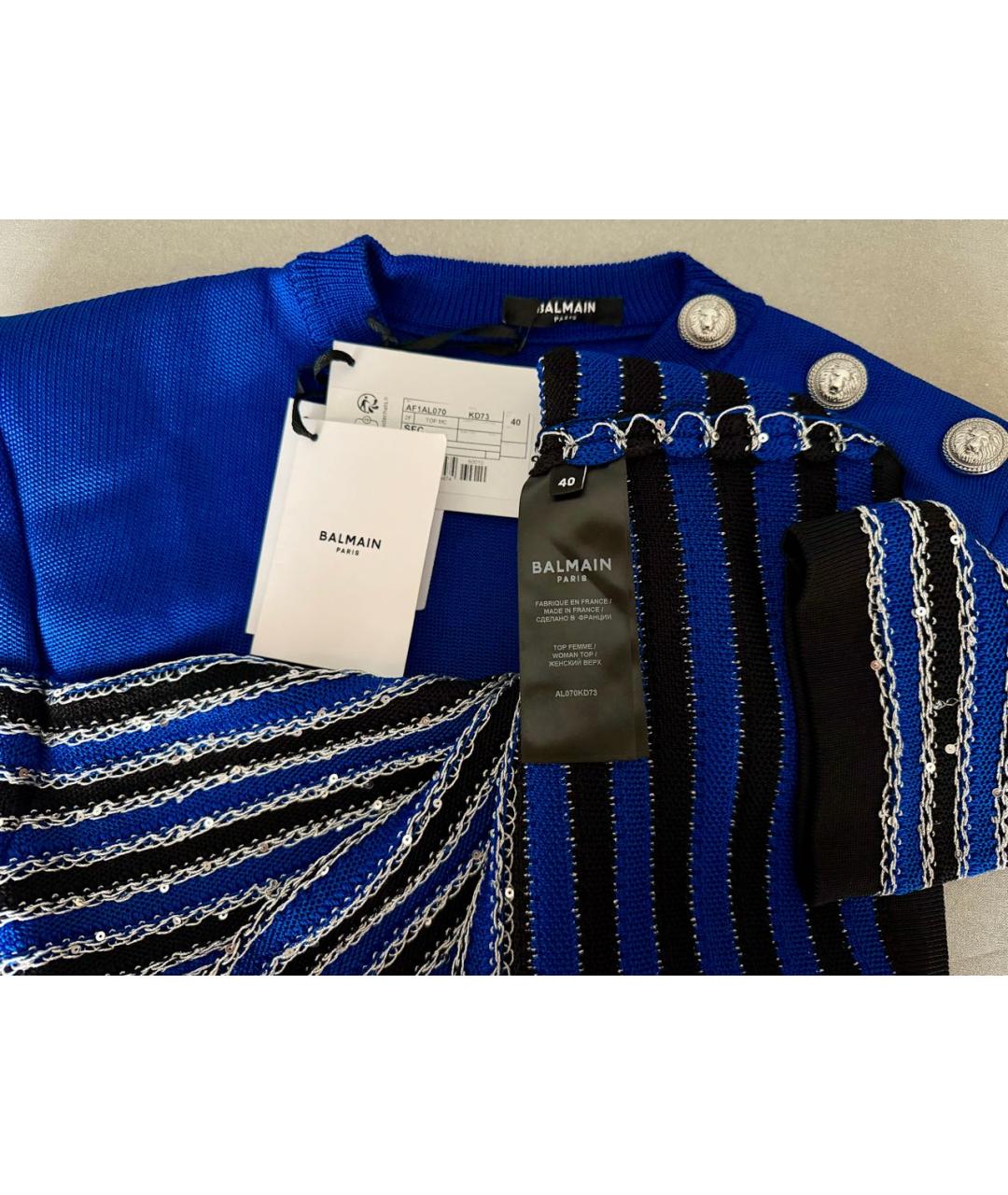 BALMAIN Синий вискозный джемпер / свитер, фото 6