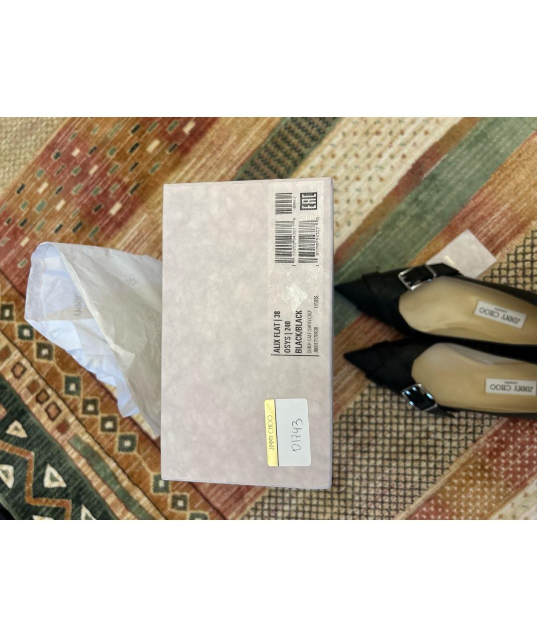JIMMY CHOO Черные кожаные балетки, фото 8
