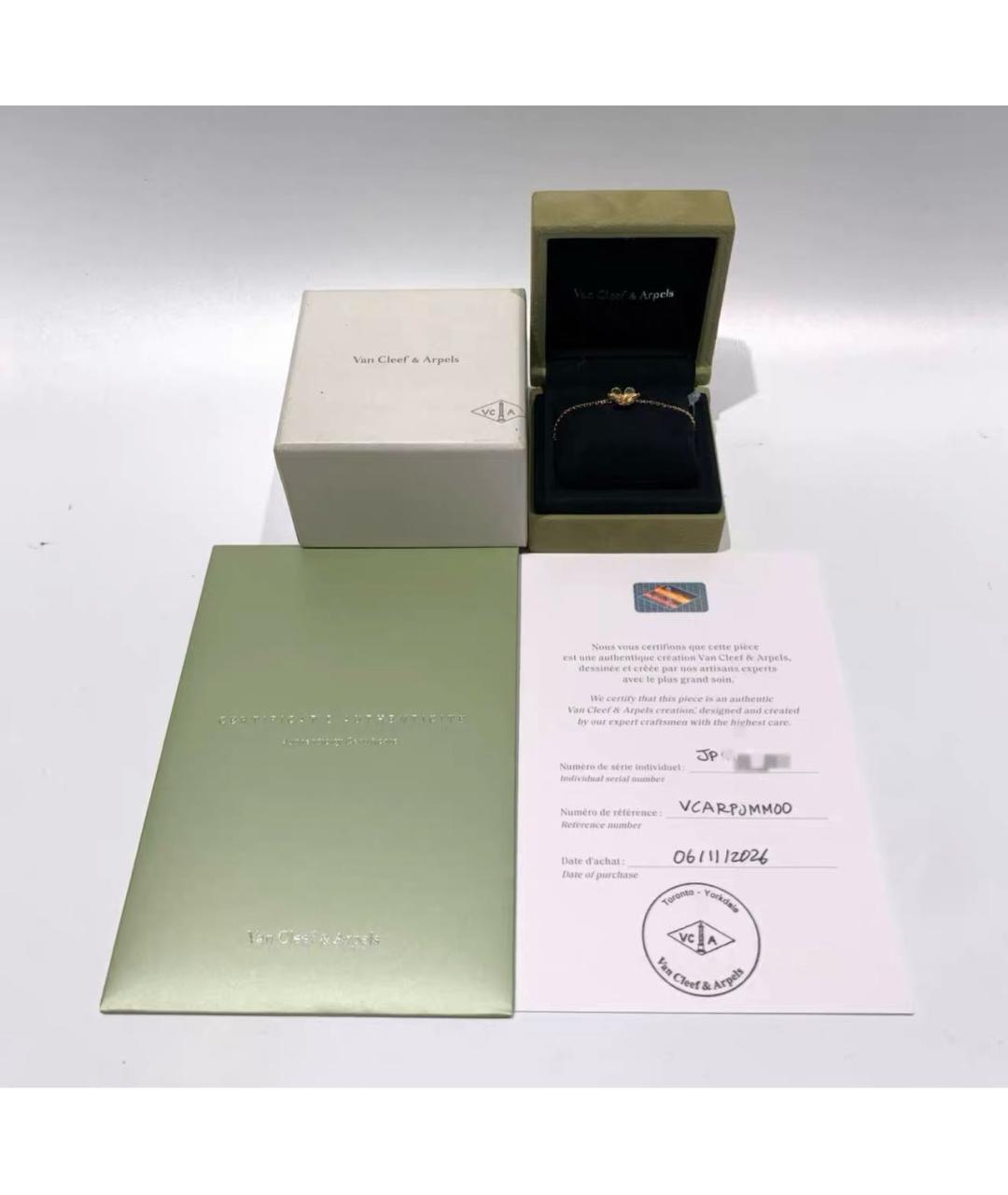 VAN CLEEF & ARPELS Золотой браслет из желтого золота, фото 2