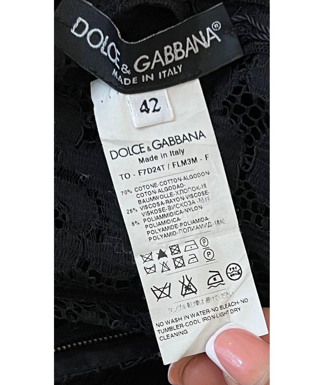 DOLCE&GABBANA Черная кружевная блузы, фото 6