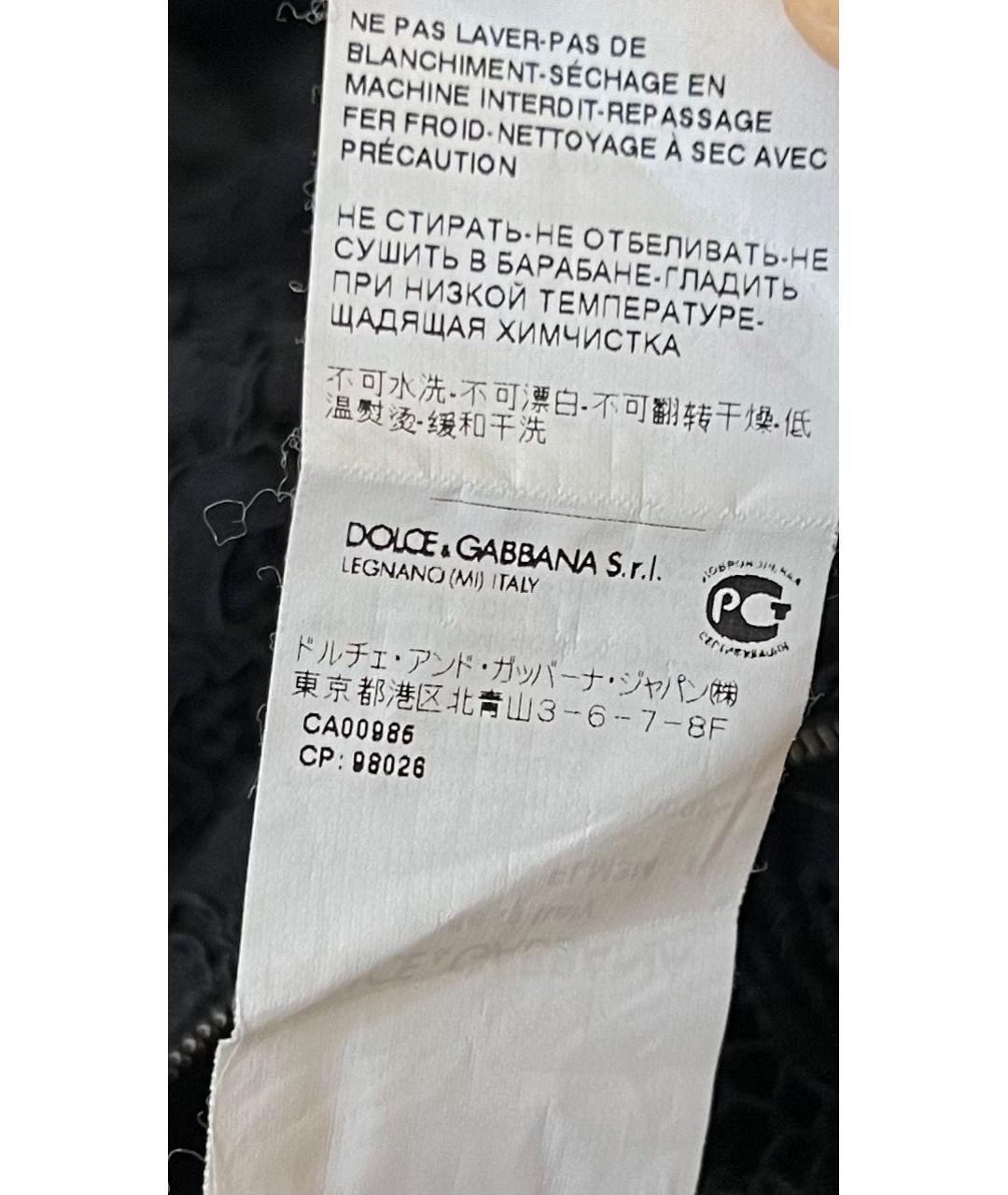 DOLCE&GABBANA Черная кружевная блузы, фото 7