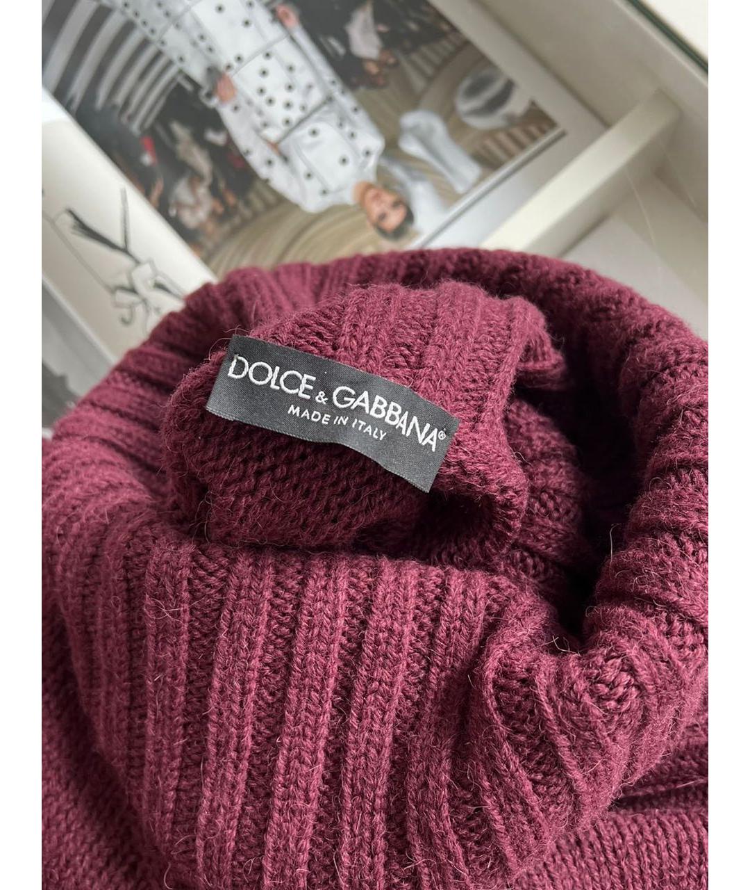 DOLCE&GABBANA Бордовый джемпер / свитер, фото 7