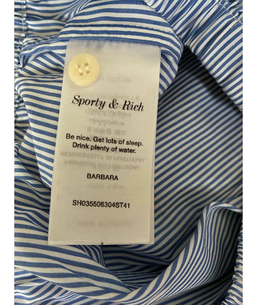 SPORTY AND RICH Голубые хлопковые шорты, фото 7