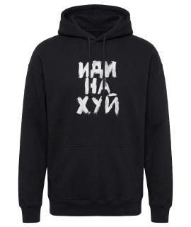 VETEMENTS Худи/толстовка